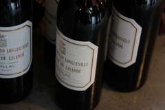 D&eacute;gustation des Bordeaux primeurs 2015 - Ch&acirc;teau Pichon-Longueville Comtesse de Lalande (Pauillac)
