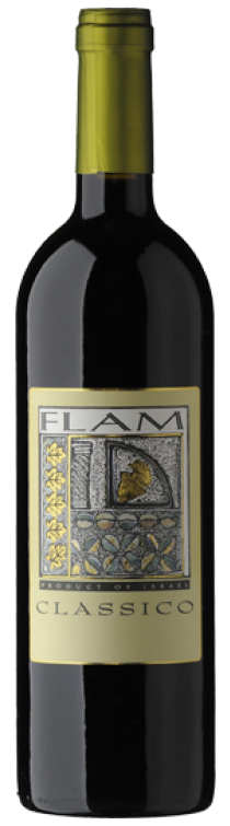 Flam_Classico_kasher