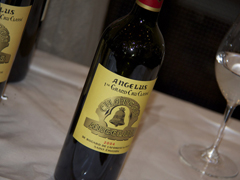 Degustation 04 2010